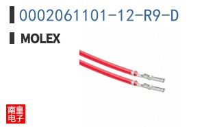0002061101-12-R9-D