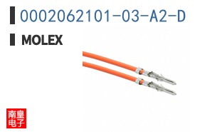 0002062101-03-A2-D