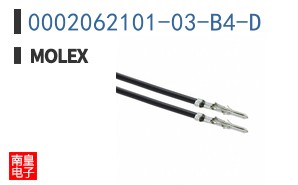 0002062101-03-B4-D