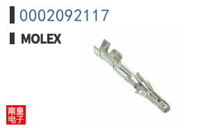 0002092117