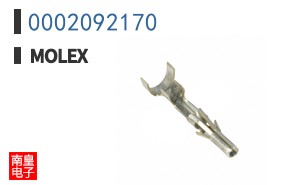 0002092170