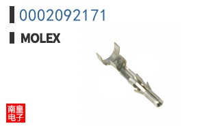 0002092171