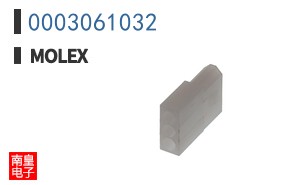 0003061032