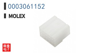 0003061152