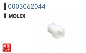 0003062044