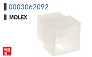 0003062092