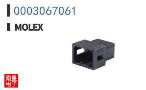 0003067061