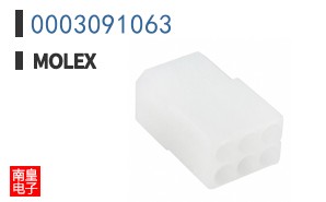 0003091063