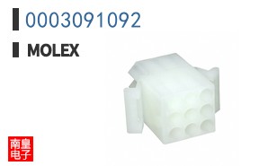 0003091092