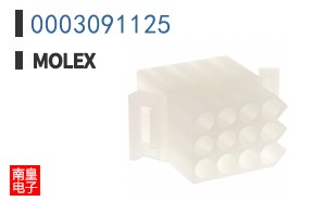 0003091125