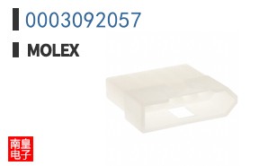 0003092057