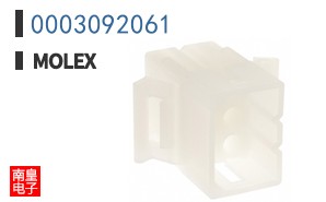 0003092061