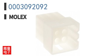 0003092092