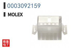 0003092159