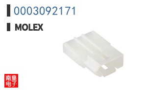 0003092171