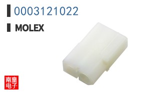 0003121022