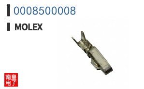 0008500008