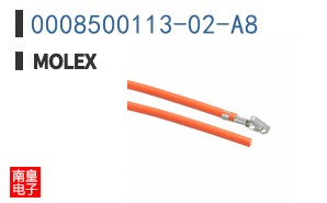 0008500113-02-A8