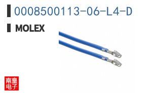 0008500113-06-L4-D