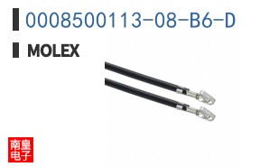 0008500113-08-B6-D