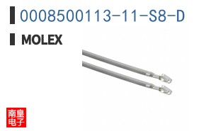 0008500113-11-S8-D