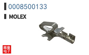 0008500133