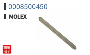 0008500450