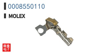 0008550110