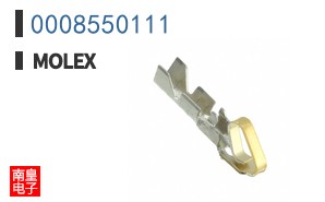 0008550111