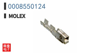 0008550124