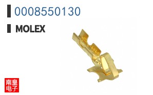 0008550130