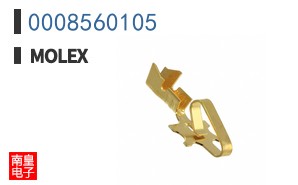 0008560105