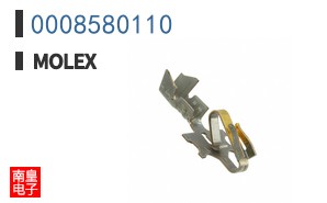 0008580110