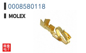 0008580118