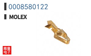 0008580122