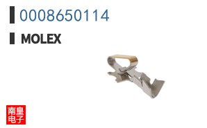 0008650114