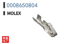 0008650804