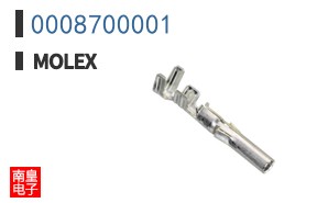 0008700001