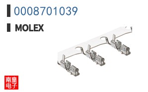 0008701039