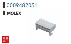 0009482051