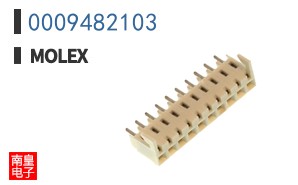 0009482103