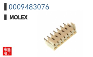 0009483076