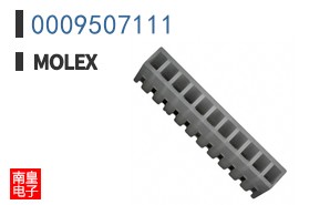 0009507111