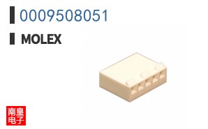 0009508051