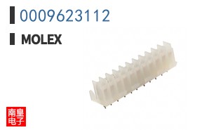 0009623112