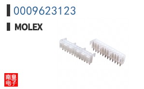 0009623123