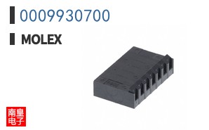0009930700