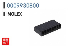 0009930800