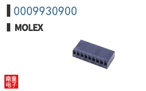 0009930900