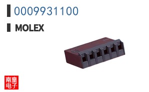 0009931100